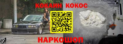 меф Обь