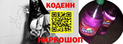 прущие грибы Обнинск