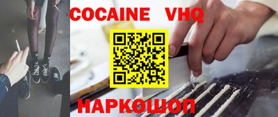 прущие грибы Обнинск