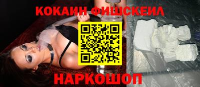 меф Обь