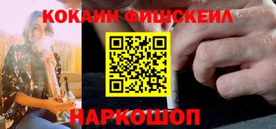 меф Обь