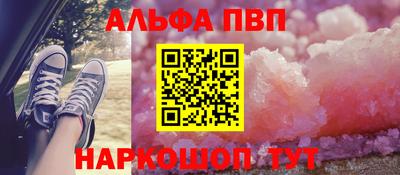прущие грибы Обнинск