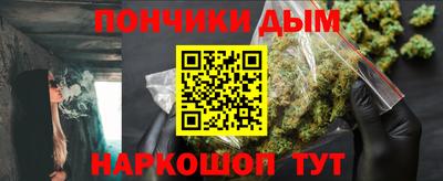 меф Обь
