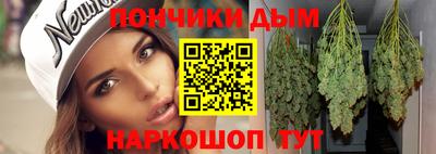 меф Обь