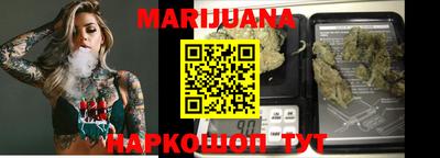 MESCALINE Нягань
