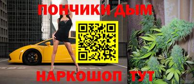 MESCALINE Нягань