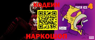прущие грибы Обнинск