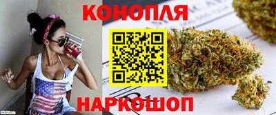 меф Обь