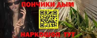 MESCALINE Нягань