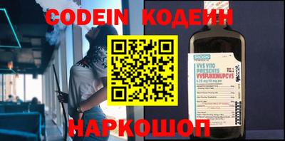 меф Обь