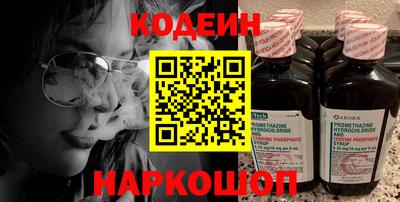 меф Обь
