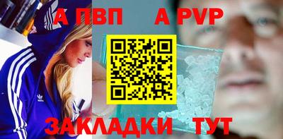 MESCALINE Нягань