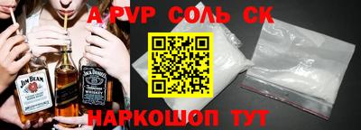 прущие грибы Обнинск