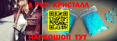 меф Обь