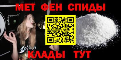 MESCALINE Нягань