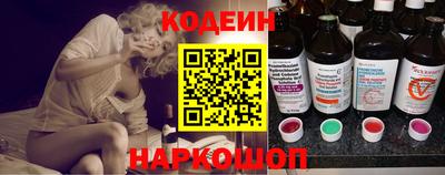 прущие грибы Обнинск