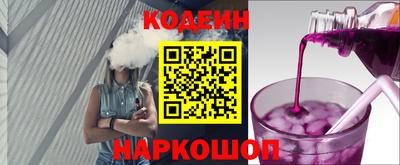прущие грибы Обнинск