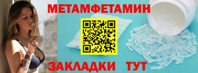 MESCALINE Нягань