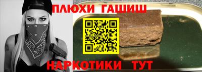 MESCALINE Нягань