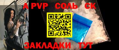 прущие грибы Обнинск