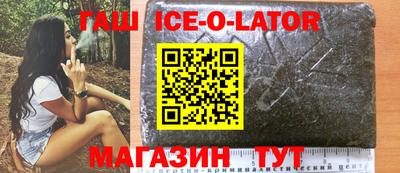 меф Обь