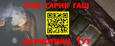 MESCALINE Нягань