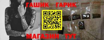 MESCALINE Нягань