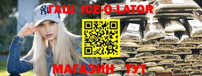 MESCALINE Нягань