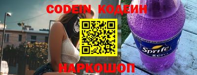 меф Обь