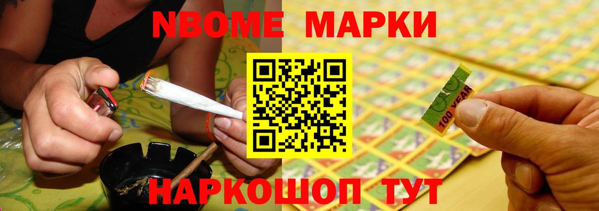 LSD-25 экстази ecstasy Татарск